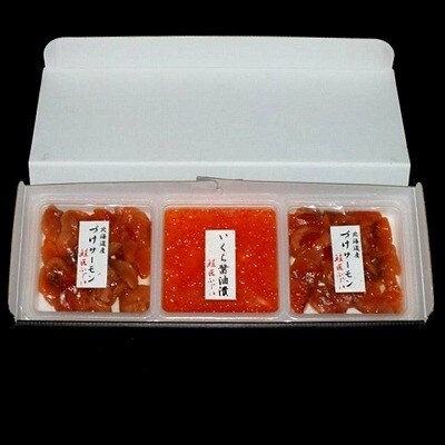【北海道根室産】いくら醤油漬け100g、づけサーモン80g×2P SA-42006