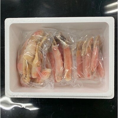 生冷ポーションセット(3種・計1.4kg) SD-01008