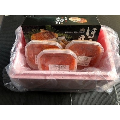 【北海道根室産】ほたて300g×1P、醤油いくら100g×3P B-66006