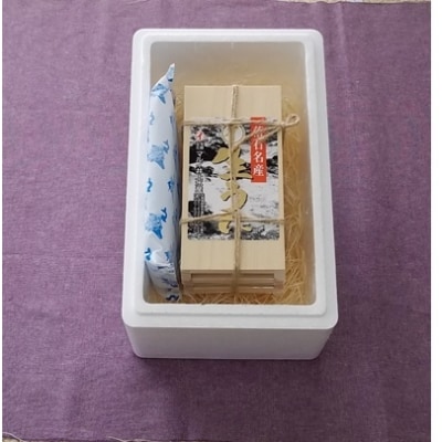 エゾバフンウニ100g×1折 A-40002