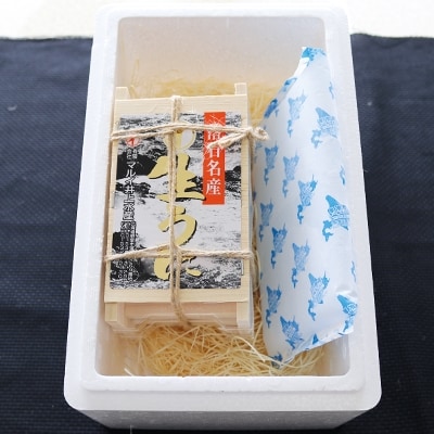 エゾバフンウニ130g×1折 B-71019