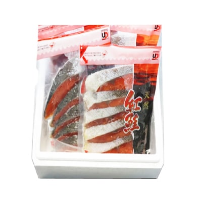 天然甘塩紅鮭5切×5P A-30019