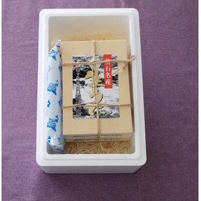 エゾバフンウニバラ詰め250g×2枚 D-40005