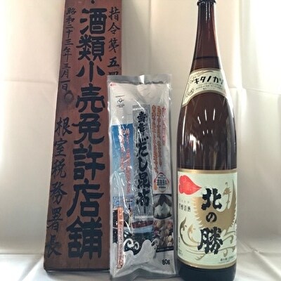 根室の地酒 北の勝鳳凰1.8L×1本と昆布セット A-08002