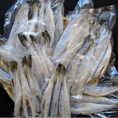 北海道根室産 生干し氷下魚 こまい 3本 10p A お礼品詳細 ふるさと納税なら さとふる