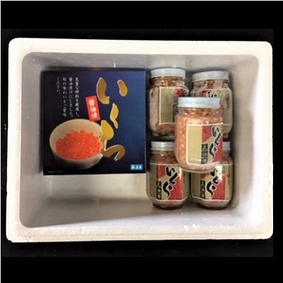 【北海道根室産】いくら醤油漬け1.5kg E-01010