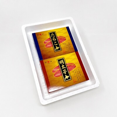たらこ250g・明太子250g G-16001