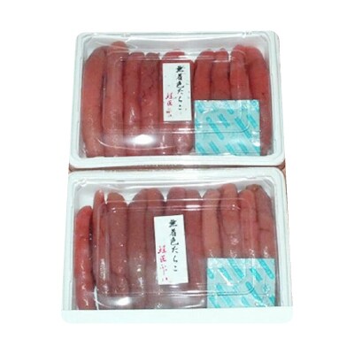 【北海道根室産】熟成たらこ400g×2P B-42003