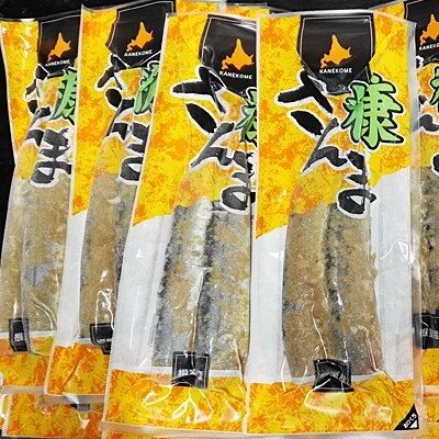 12 8まで年内配送 糠さんま40尾 A お礼品詳細 ふるさと納税なら さとふる