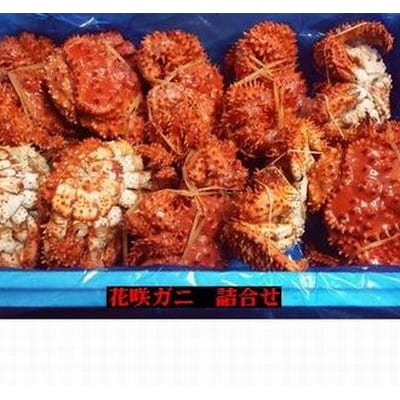 【北海道根室産】茹でたて花咲ガニ3.4kg詰合せ(チルド便) C-57007