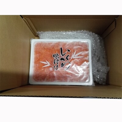 いくら醤油漬け150g×4P(計600g) A-14111