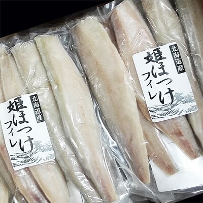 根室海鮮市場<直送>姫ほっけフィレ6枚入×10P A-28140