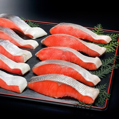 甘汐天然紅鮭1切×22P(約1.5kg) A-14146