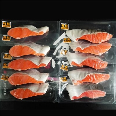 天然時鮭1切×10P(約1kg) A-14148