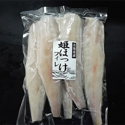 姫ほっけフィレ6枚入×10P A-14150