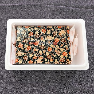エゾバフンウニ(黄系)約250g×1折(化粧箱黒入)[11月下旬以降発送] F-91002