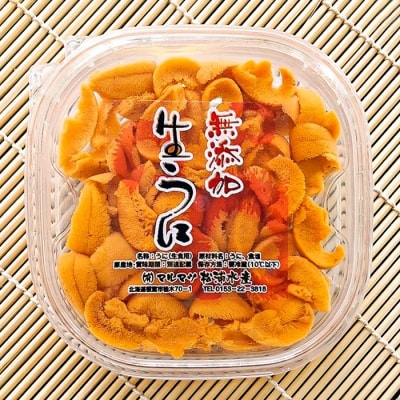 無添加エゾバフンウニ塩水パック100g×1P A-91001