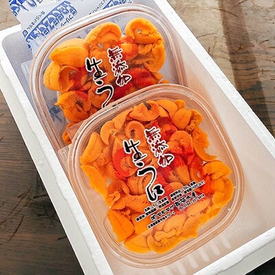 無添加エゾバフンウニ塩水パック100g×2P C-91003