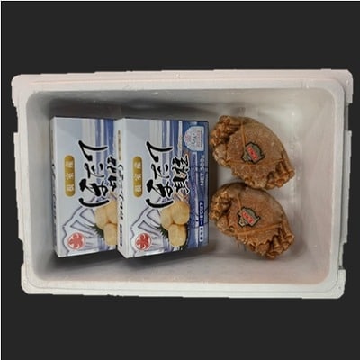 【北海道根室産】お刺身ほたて500g×2P、毛がに330g×2尾 C-01040