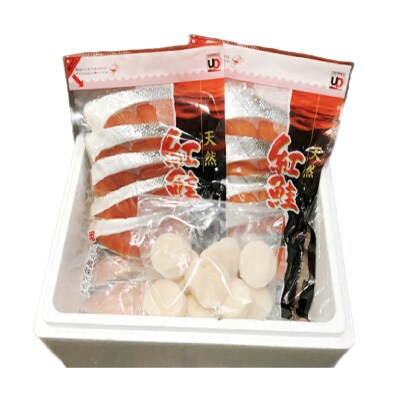 ほたて貝柱200g・甘塩紅鮭5切×6P B-70017