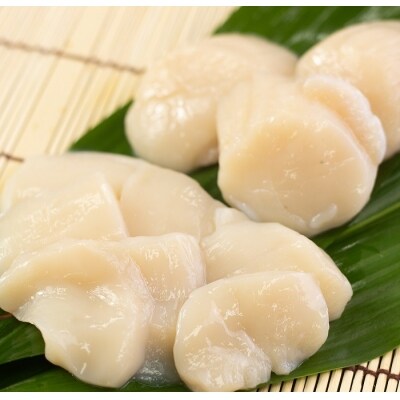 ＼漁業者応援品/【北海道根室産】ホタテ貝柱300g×5袋(計1.5kg) C-66001