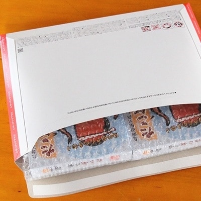 【北海道根室産】たこ飯の素2合用2P A-13014