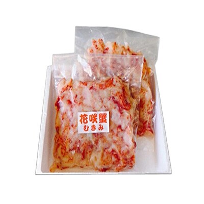 【北海道根室産】花咲かにむき身300g×4P D-70008