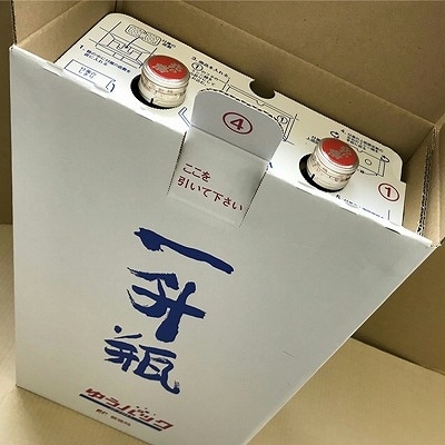 北の勝「大海」「鳳凰」1.8L×各1本 A-43002