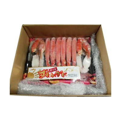 ボイルズワイガニ(カット済)600g×1P A-14185