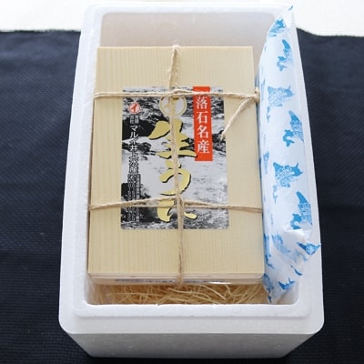 エゾバフンウニ並べ詰め150g×1折[2026年3月上旬以降発送] B-71012