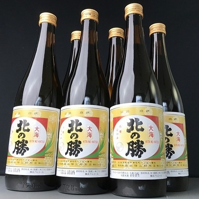 北の勝「大海」720ml×6本 B-43001