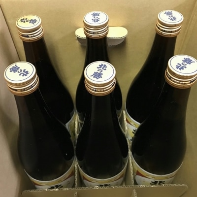 北の勝「大海」720ml×6本 B-43001