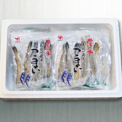 【北海道根室産】生干しこまい300g×6P A-32020