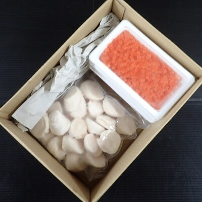 12 8まで年内配送 いくら醤油漬け 秋鮭卵 80g 5p 刺身用ほたて500g B お礼品詳細 ふるさと納税なら さとふる