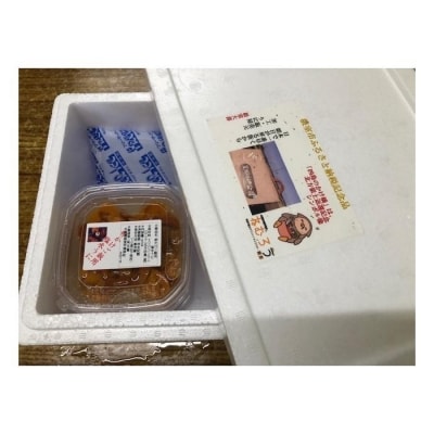 エゾバフンウニ塩水パック60g×3P[11月中旬以降発送] C-73011