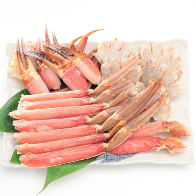 【生食可】カット済み生ずわいがに1.3～1.5kg×1P B-38005
