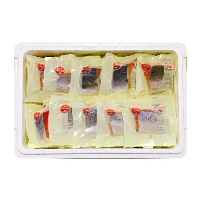 塩サーモンハラミ1切(約40g)×45P B-09063
