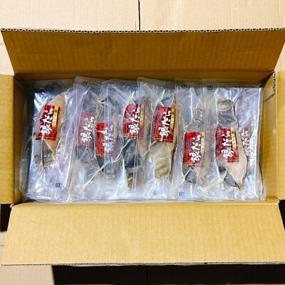 塩銀だら12切&銀だらみりん漬け12切セット C-09027