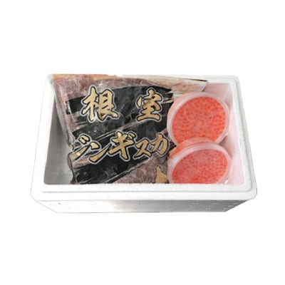 いくら100g×2P、味付けジンギスカン1.6kg C-36059