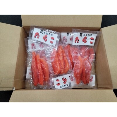 【年内配送】たらこ3本入×8P A-50013
