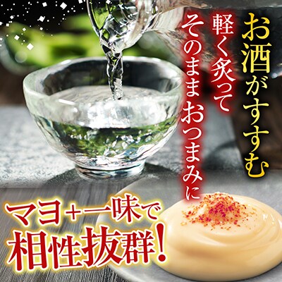 根室海鮮市場<直送>干しコマイ140g×4袋 A-28080