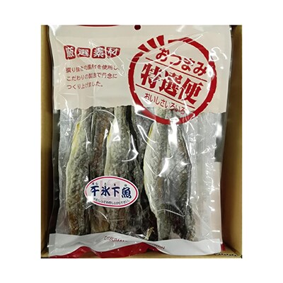 根室海鮮市場<直送>干しコマイ140g×4袋 A-28080