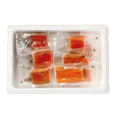 とろサーモンハラミ燻製焼き1.5kg A-09093