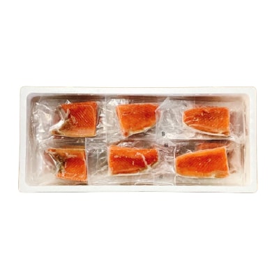 とろサーモンハラミ燻製焼き3kg B-09069