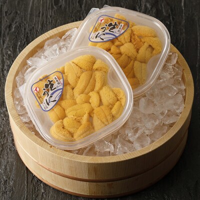 ムラサキウニ塩水パック80～90g×2P[7月上旬以降発送] A-71002 | ふるさと納税のお礼品