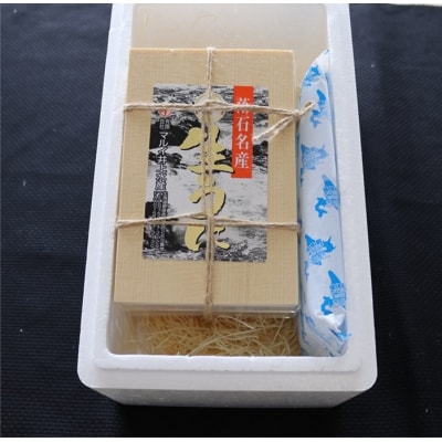ムラサキウニ250g×1折[7月上旬以降発送] C-71002