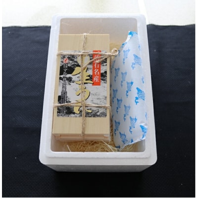 エゾバフンウニ90～100g×2折 C-71004