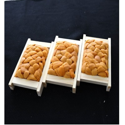 エゾバフンウニ70g×3折[2026年3月上旬以降発送] F-71003