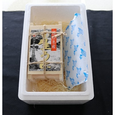 エゾバフンウニ70g×3折[2026年3月上旬以降発送] F-71003