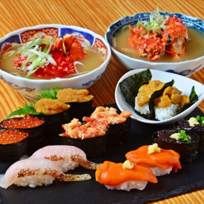 「回転寿司根室はなまる」お食事券 (特別予約席) H-79001